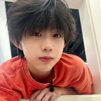 Dịch Hằng