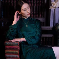 Lê Đồng Hiền/bà 3