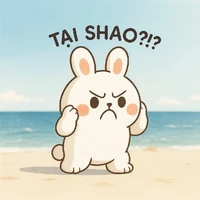 t/g