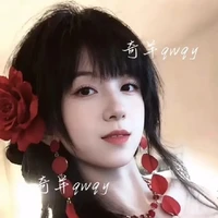 Dương Vân Tịch