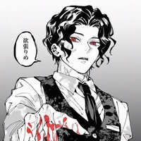 kibutsuji muzan