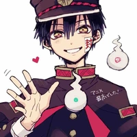 Hanako kun