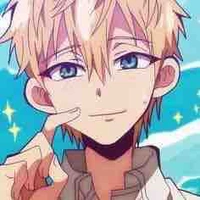 Teru