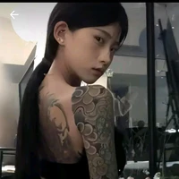 Mẹ của Dương