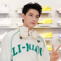 Phạm Lưu Tuấn Tài - Thỏ trắng tai cụp