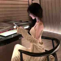 Nguyễn An Vy