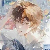 Oishota Rui