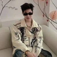 allbot(trừ ai cần trừ)