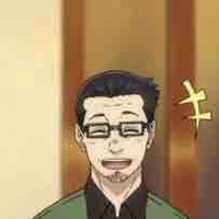 Papa isagi