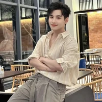 Huỳnh Hoàng Hùng