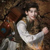 bạch cửu