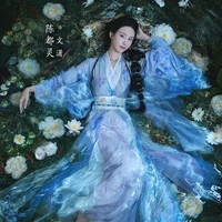 văn tiêu