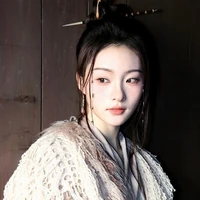 ngạo nhân