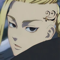 Ryuguji Ken/Draken