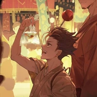 Nishinoya Yuu