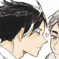 Suna Rintarou