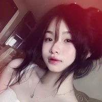 Quỳnh