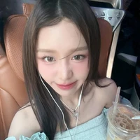 Han sara
