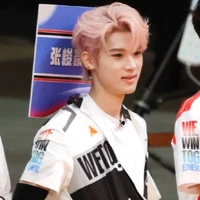 Trương Tuấn Hào