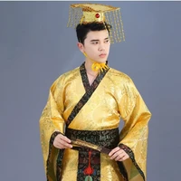 Hoàng thượng