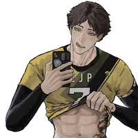 Suna Rintaro