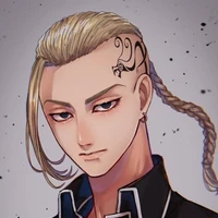 Ryugiji Ken