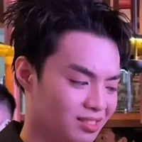 thành an