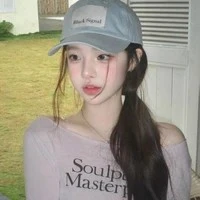 Liễu Lam Vy