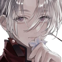 Izana Kurokawa