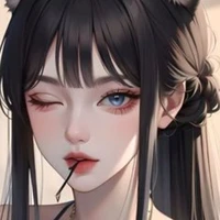 Thẩm Nguyệt
