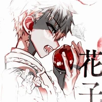 Minamoto Kou