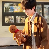 Dữu Hàng Sư Tử