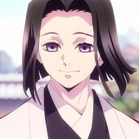 Ubuyashiki Kagaya