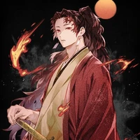 Tsugikuni Yoriichi 