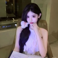 Lục An Yên
