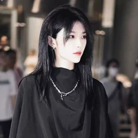 Từ Sở Văn [Văn Văn]