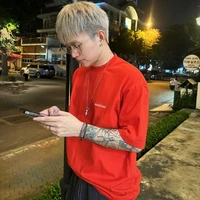 Thiên Bảo