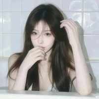 Thẩm Miên - cô.