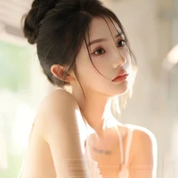 Lục Âm Tranh - em.
