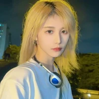 Trần Kha – cô