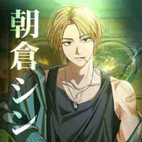 Asakura Shin