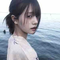 Vương Nhã Thiên.