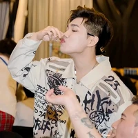 Hoàng Đức Duy