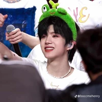 Trương Hàm Thụy