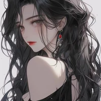 Nhược My