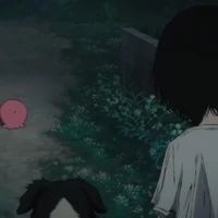 Haorukari