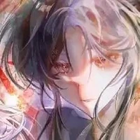 Nguyên Thuỷ Nhân /vợ yêu /