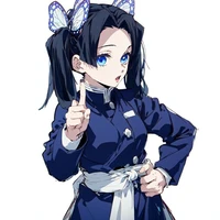 Aoi