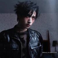 Nghiêm Hạo Tường