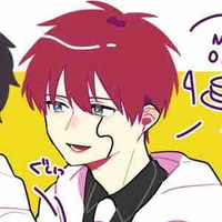 Shuen Getsuku